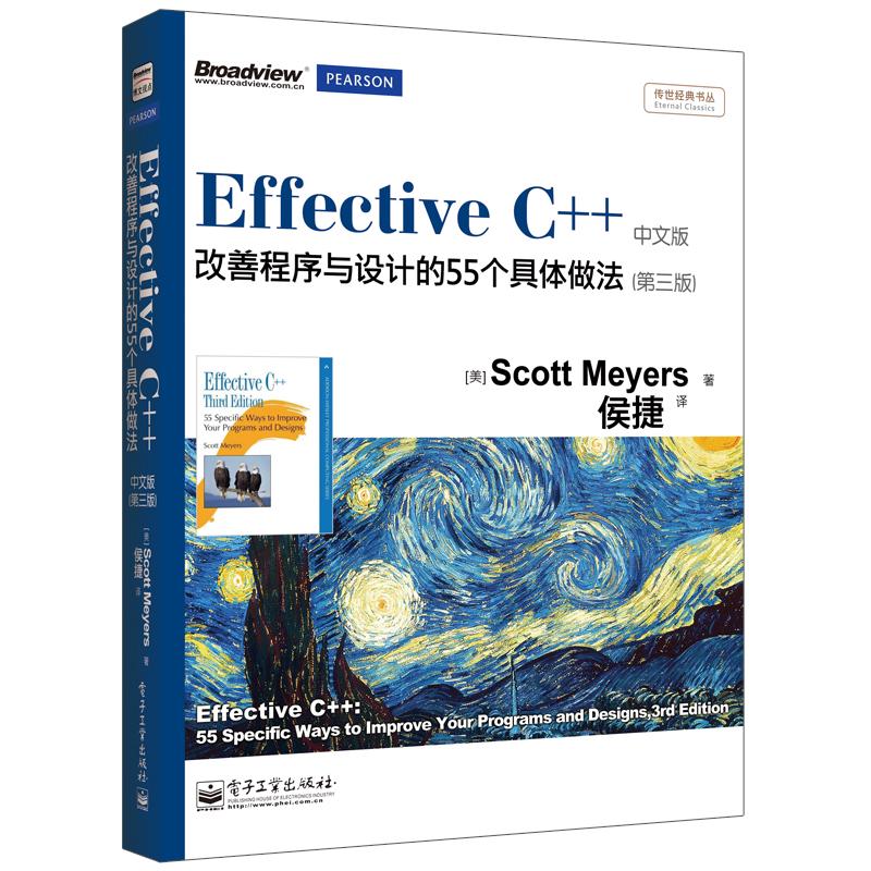 有效利用车辆空间可不考虑货物的